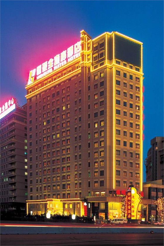 恒碩公寓酒店消防檢測(cè)