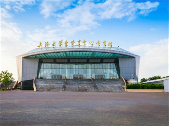 海大學生體育中心消防維保