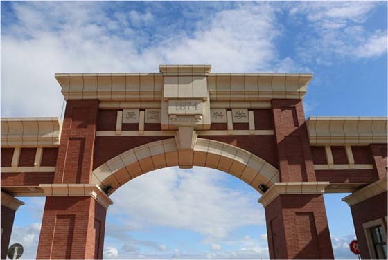 格致中學(xué)消防檢測(cè)