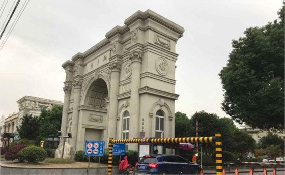 九亭頤景園消防改造維修工程