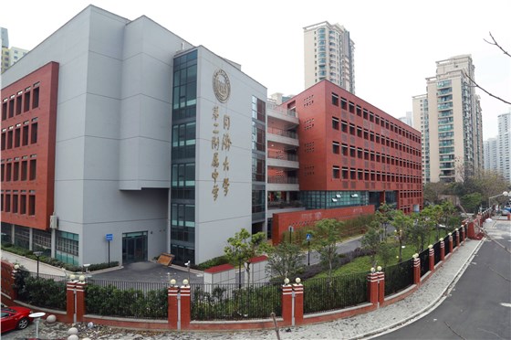 同濟大學第二附屬中學消防檢測