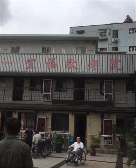 宜福敬老院消防維護(hù)保養(yǎng)