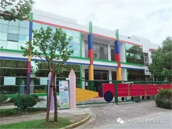 胡姬港灣松林幼兒園消防維保檢測