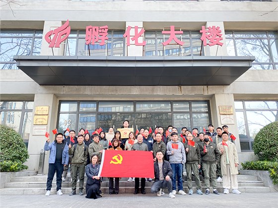 公司黨支部第一次會議拍照留念