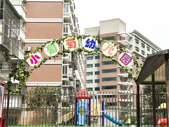 小葡萄幼兒園消防年檢