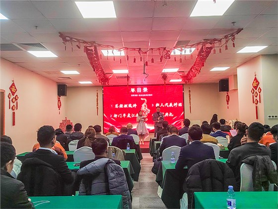 2021上海天驕消防年會(huì)