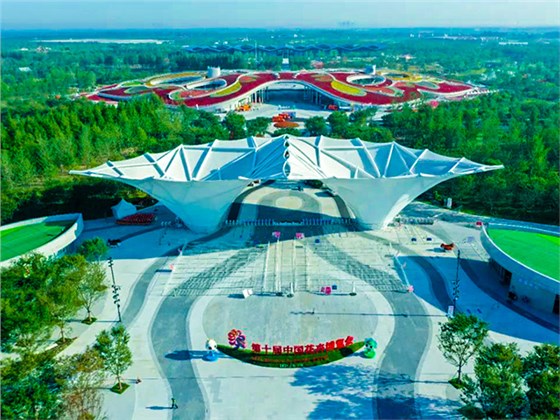 花博會餐飲保供冷庫消防安全評估