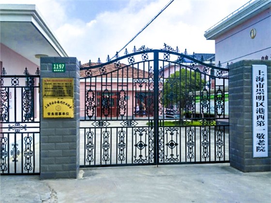 上海崇明區(qū)港西第一敬老院3號樓竣工檢測