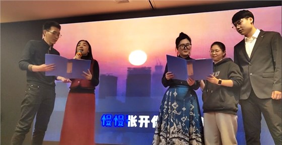 天驕消防年會(huì)2024年