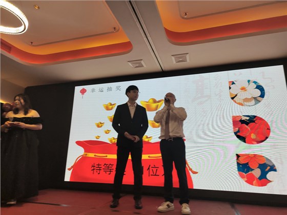 天驕消防年會(huì)