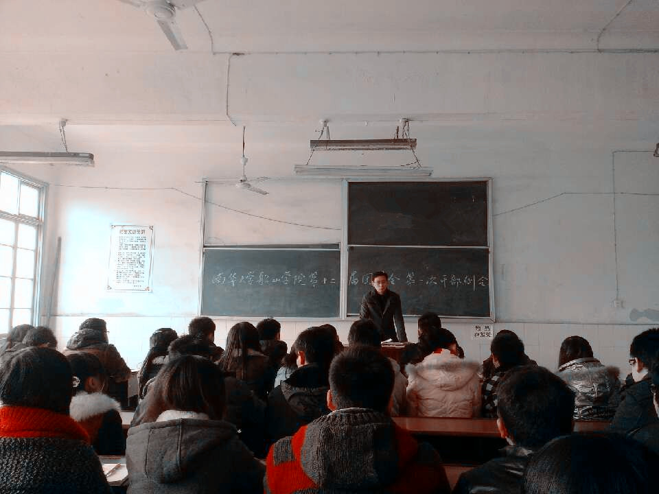 李国华老师发表重要讲话。