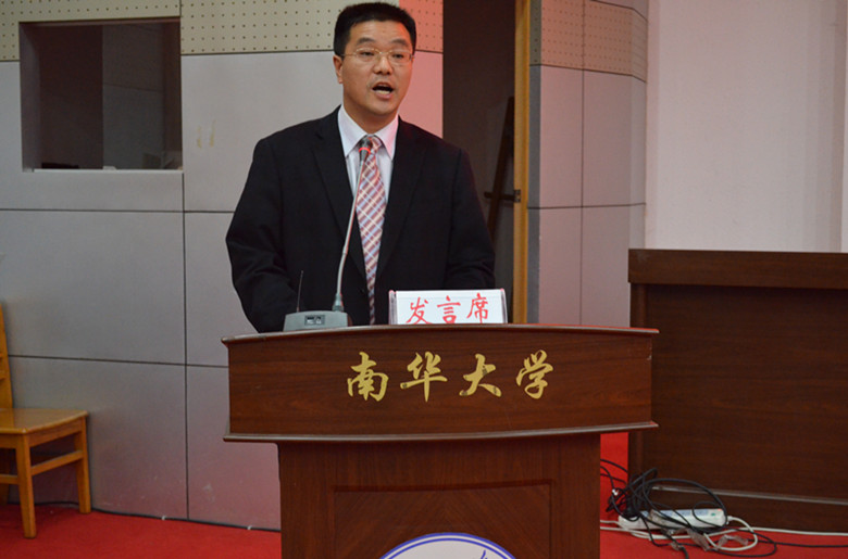 beat365平台唯一官网党委副书记唐康伟发表讲话