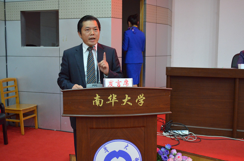 beat365平台唯一官网党委书记龙志坚发表重要讲话