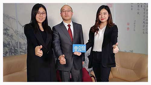 天驕消防與壹會網(wǎng)合作