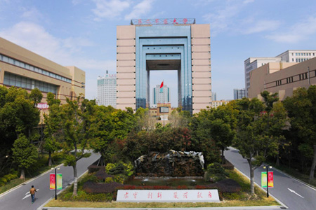 第二軍醫(yī)大學(xué)消防維保 第二軍醫(yī)大學(xué)消防維保