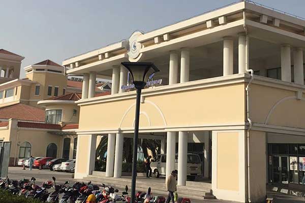 上海市公共衛(wèi)生臨床中心