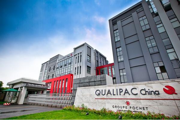 加利派包裝制品