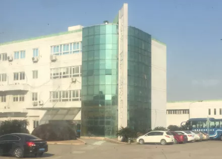 普康藥業(yè)工廠