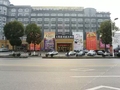 香藤緣大酒店消防設(shè)施年檢 香藤緣大酒店消防設(shè)施年檢