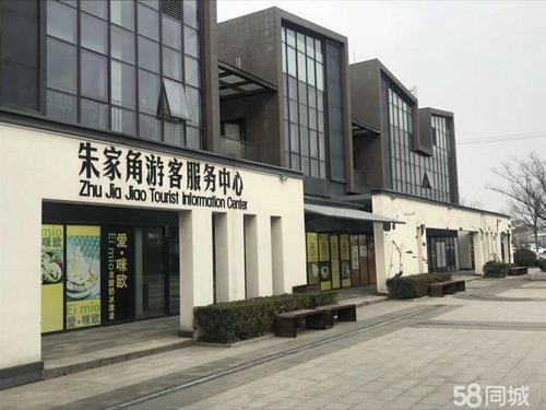 證大朱家角大拇指廣場(chǎng)消防維保項(xiàng)目