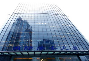 國(guó)際港務(wù)大廈