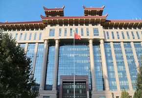 交通運輸部東海救助局