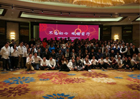 團(tuán)隊(duì)風(fēng)采_副本