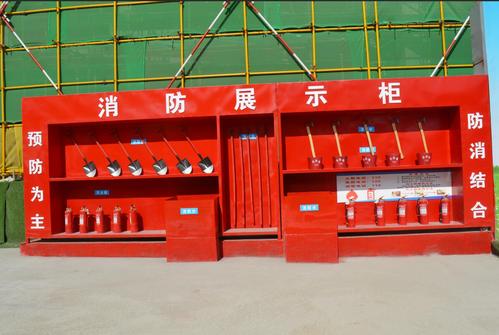 施工現(xiàn)場(chǎng)