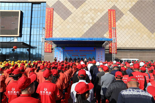 20200706131450_8245_副本