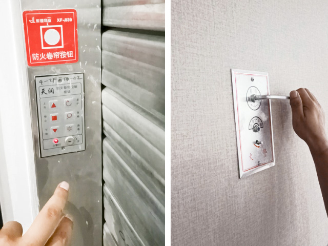 天驕專業(yè)消防檢測維保公司聯(lián)動測試