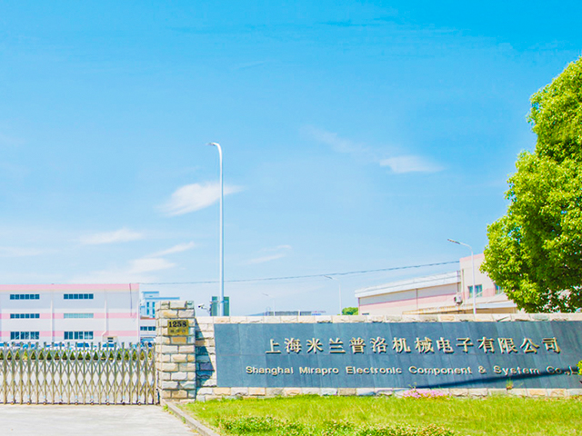 米蘭普洛機(jī)械電子廠房消防維保年檢評(píng)估