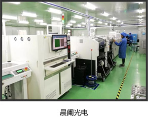 天驕消防技術(shù)咨詢案例3