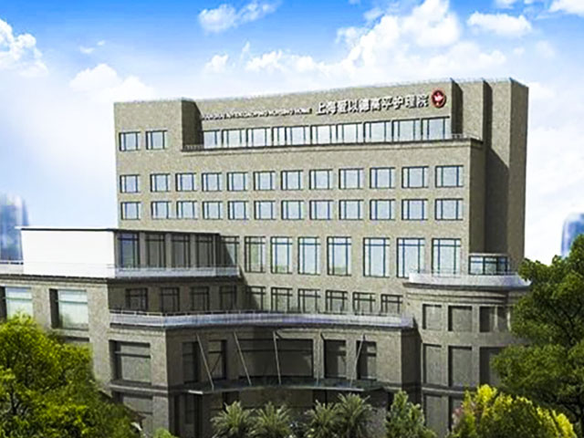 愛(ài)以德高平護(hù)理院消防維保評(píng)估