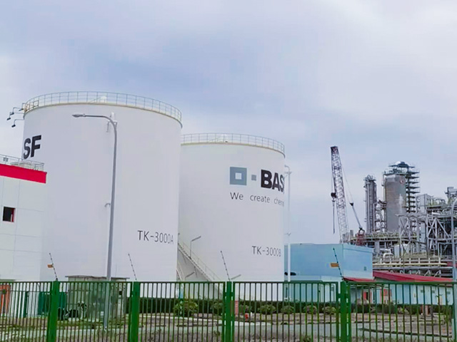 奉賢區(qū)巴斯夫化工消防檢測評估